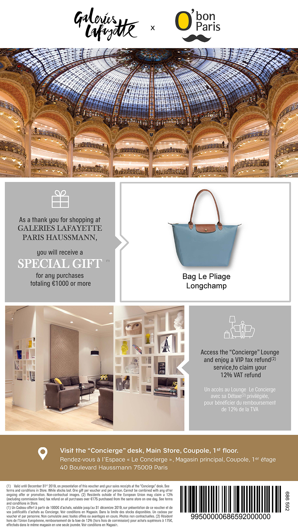 GALERIES LAFAYETTE PARIS O'Bon Paris Easy to be Parisian